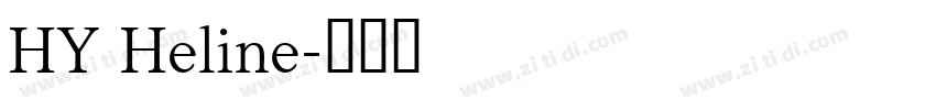 HY Heline字体转换